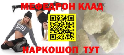 МДПВ Кулебаки