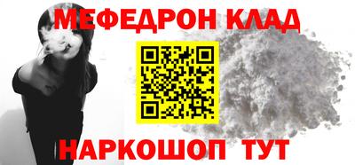 сатива Кумертау