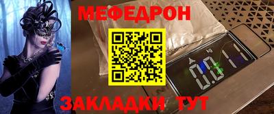 МДПВ Кулебаки