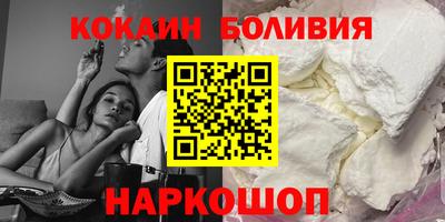 марихуана Кунгур