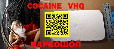 сатива Кумертау