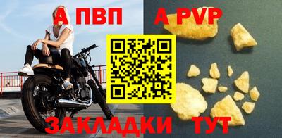 МДПВ Кулебаки
