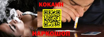 сатива Кумертау