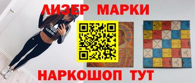 марихуана Кунгур