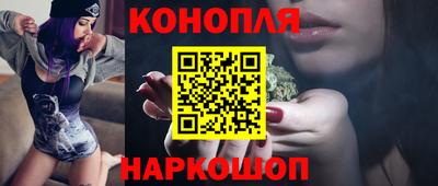 сатива Кумертау