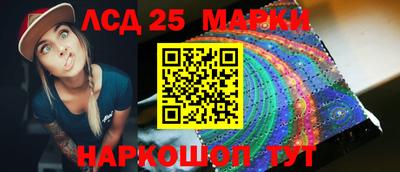 МДПВ Кулебаки