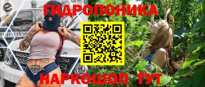 сатива Кумертау