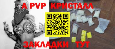 марихуана Кунгур