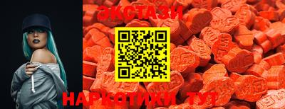 марихуана Кунгур