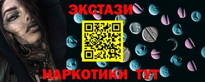 сатива Кумертау