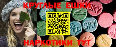 сатива Кумертау