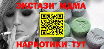 МДПВ Кулебаки