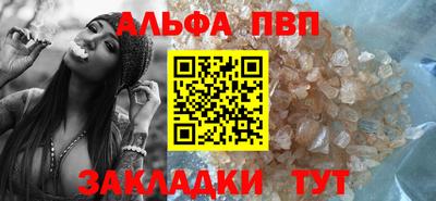марихуана Кунгур