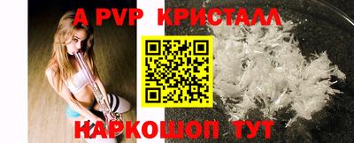 марихуана Кунгур