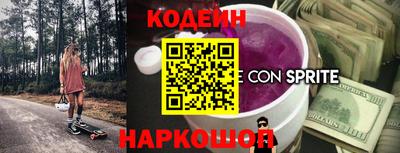 сатива Кумертау