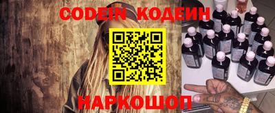 сатива Кумертау
