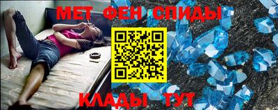МДПВ Кулебаки
