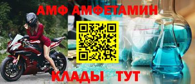 марихуана Кунгур