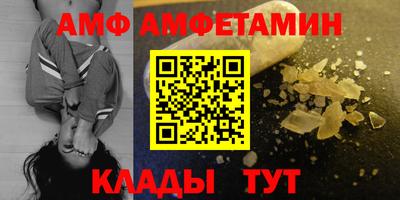 сатива Кумертау