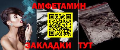 марихуана Кунгур