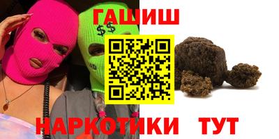 сатива Кумертау