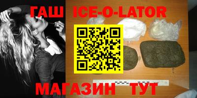 сатива Кумертау