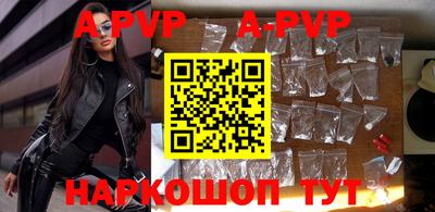 марихуана Кунгур