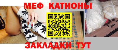 МДПВ Кулебаки