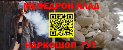 МДПВ Кулебаки